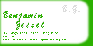 benjamin zeisel business card